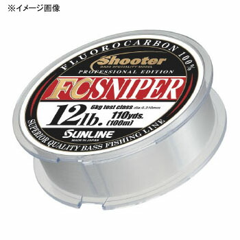 シューター FCスナイパー 100m 18lb ナチュラルクリア