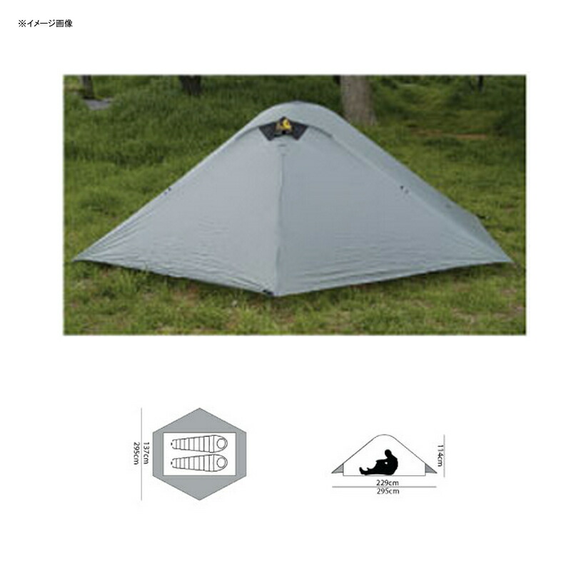 楽天市場】 Six Moon Designs(シックスムーンデザインズ) ルナー