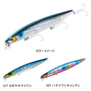 ソルトルアー多数 DAIWA（釣り） ダイワ ショアラインシャイナーZ セットアッパー