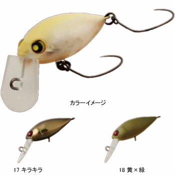 モカ　DRSS ポテトヘッド 3個セット モカDRSS ポテトヘッド 3個セット