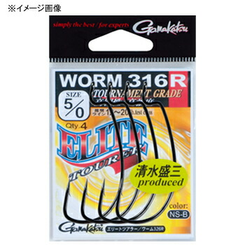 楽天市場】 アピア(APIA) GRANDAGE BRUTE AMADEUS S72ML-SS グラン