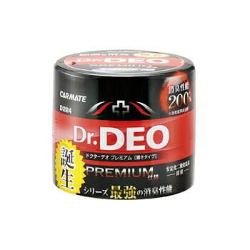 SEV センターオン RACING(箱無し) SEV センターオン RACING(箱無し) SEVオフィシャルオンライン