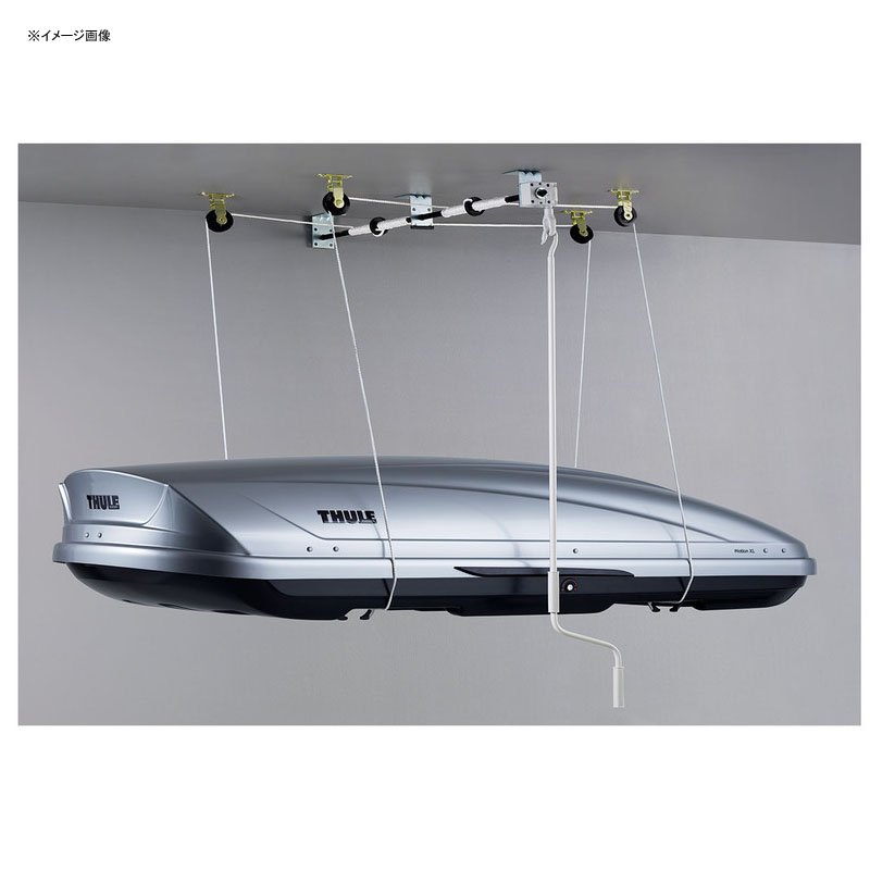 Thule(スーリー) MultiLift 572 TH572 車用品 | mantamagnetica.com.br