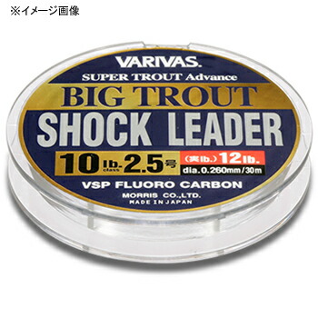 バリバス ビッグトラウト ショックリーダー VSPフロロ 30m 4号/16lb ナチュラル