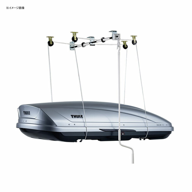 中古　Thule MultiLift 572 マルチリフト 楽天市場】THULE マルチリフト (TH572)【キャリア】スーリー