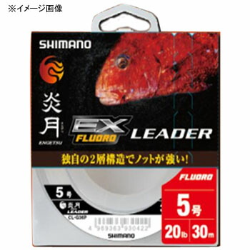 CL-G26P 炎月 真鯛LEADER EX FLUORO 30M 4.0号 クリア