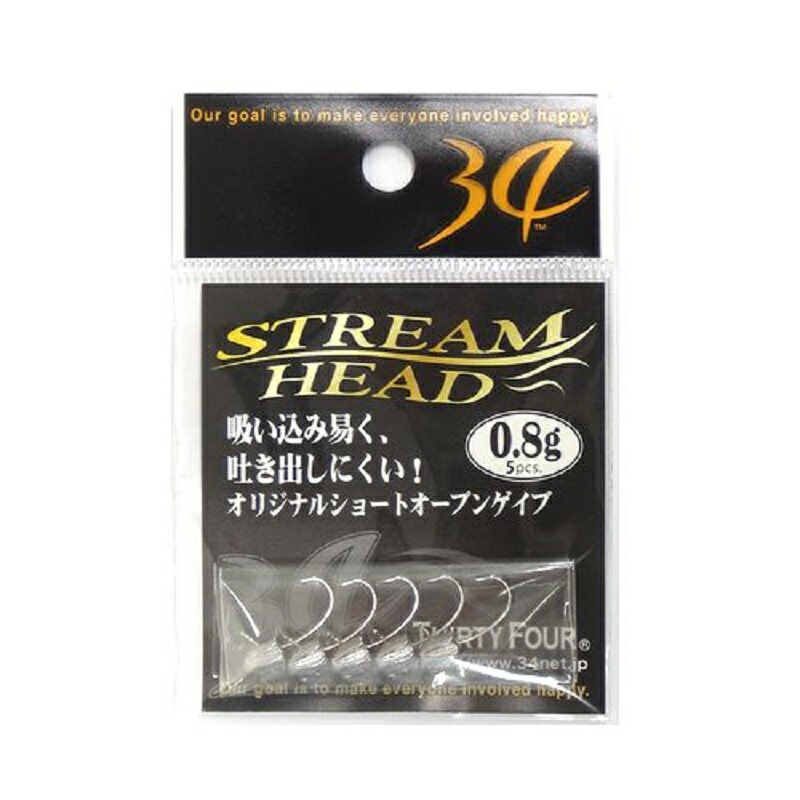 国内正規総代理店アイテム 68％以上節約 34 サーティーフォー ストリームヘッド 0.8g elma-ultrasonic.be elma-ultrasonic.be