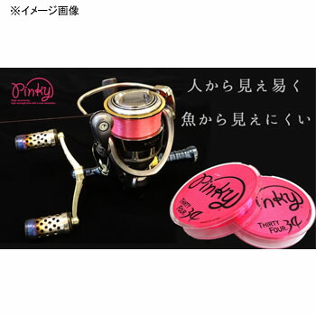 最終値下げ 34 サーティーフォー　ピンキー　ラインセット Amazon | 34 ピンキー 200m 0.3号 | Editora 34 | アクセサリ