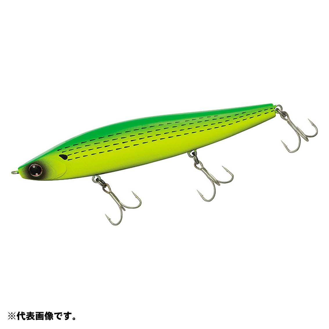 モアザン スイッチヒッター S 65mm ライムチャートコノシロ