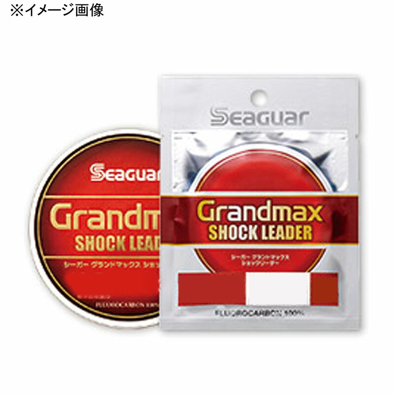 シーガー グランドマックスショックリーダー 30m 1.75号 クリアー