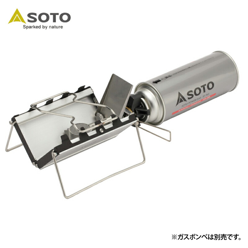 SOTO G-Stove ST-320　風防　テーブルも　未使用保管 2025特集 SOTO メルカリ - 未使用保管 テーブルも 風防 ST-320 G