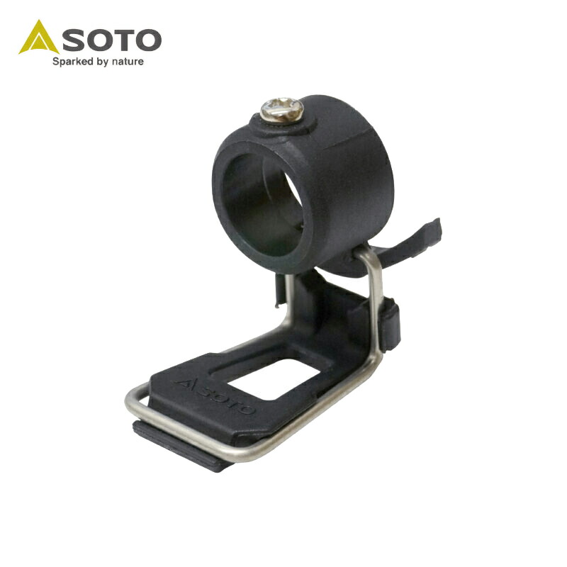 楽天市場】 SOTO レギュレーターストーブ【別注カラー】 サンド