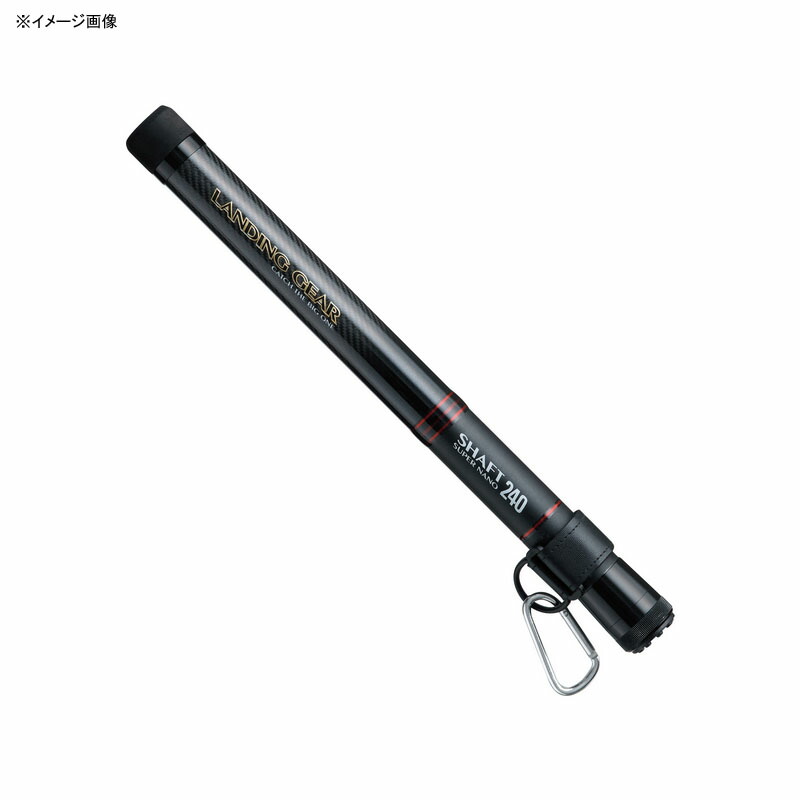 【アウトレット 送料込み】アルファタックル ランディングギア 500 alpha tackle tackle(アルファタックル) LANDING GEAR SHAFT