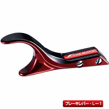 楽天市場】【シマノ純正】 夢屋 15BB-X テクニウム ファイアブラッド