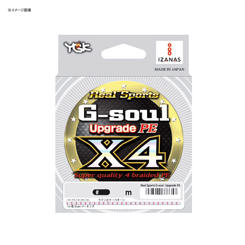 YGKよつあみ リアルスポーツ G-soul X4 アップグレード 100m 0.2号/4lb グリーン