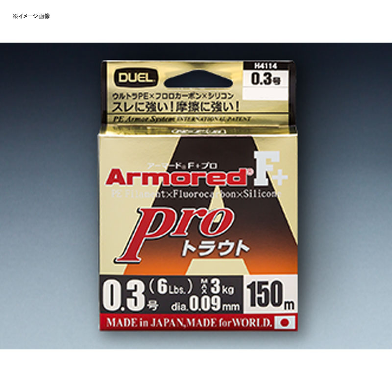 ARMORED(アーマード) F+ プロ トラウト 150m 06号/2.5 オレンジ