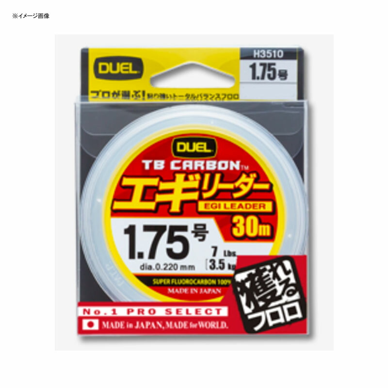 TB CARBON(カーボン) エギリーダー 30m 3号/12Lbs ナチュラルクリア