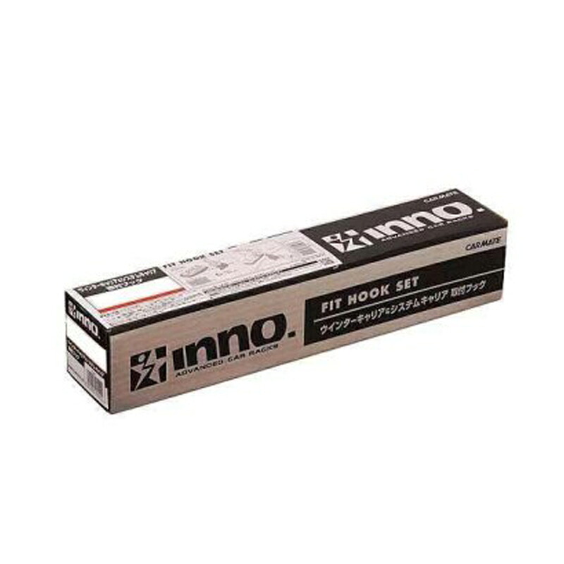 INNO(イノー) TR155 TR取付フック エクストレイル T32系 ブラック TR155