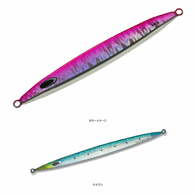 ネイチャーボーイズ　nature boys 鉄ジグ　まとめ売り　ジグ9本セット ネイチャーボーイズ nature boys 鉄ジグ まとめ売り ジグ9本