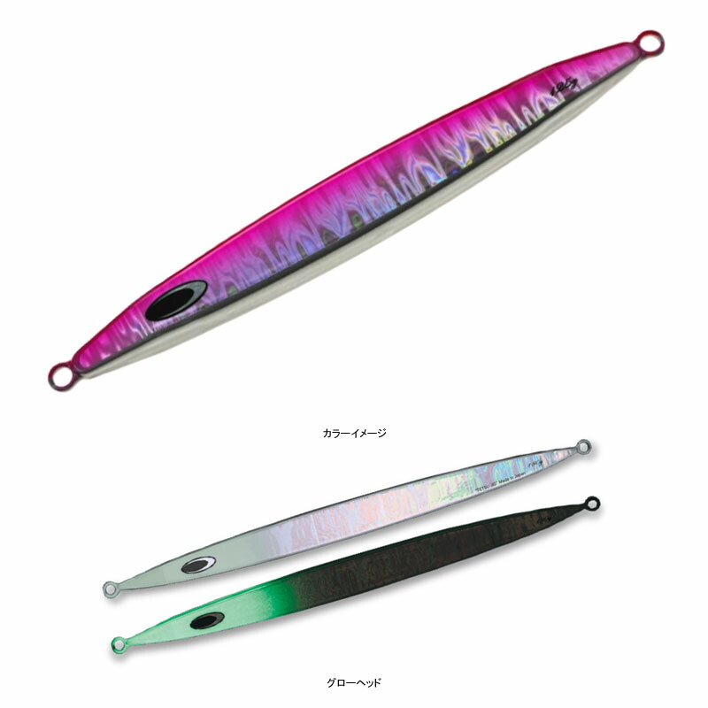 専用　スイムライダーショート　175g 3個、　145g 値下げ中 スイムライダーショート175g(Swim Rider Short175g)/ネイチャー