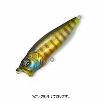 メガバス　限定　POP MAX レッドタイガー 8610_thumbnail.jpg