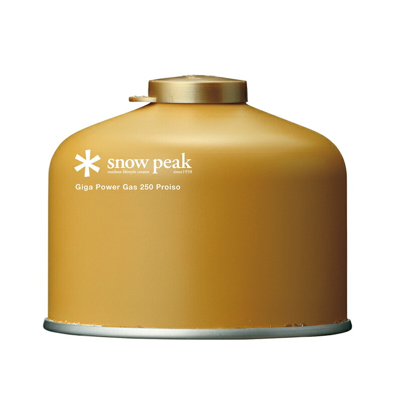 楽天市場】スノーピーク snow peak ギガパワーガス250プロイソ GP