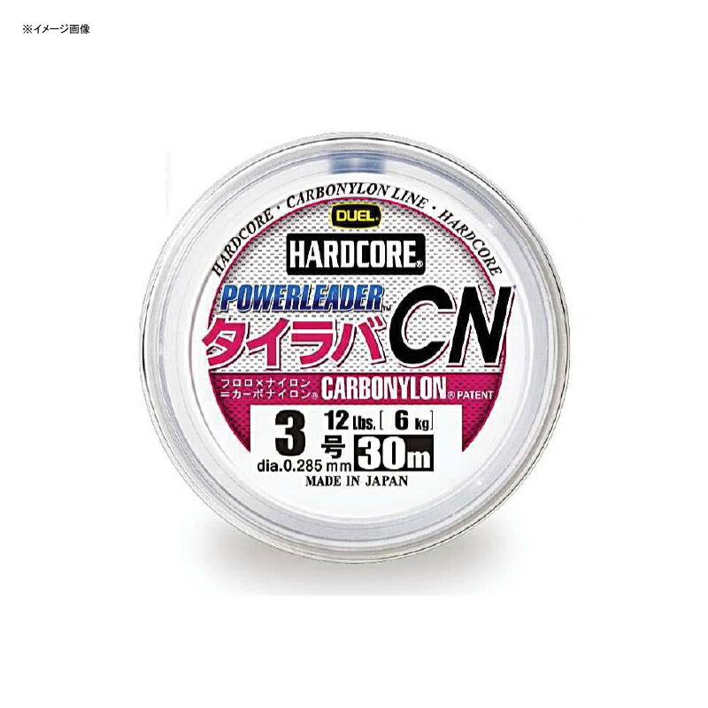 楽天市場】 ダイワ(Daiwa) フネ X 100H 右ハンドル 00621028