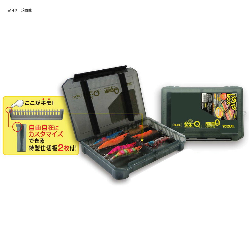 楽天市場】○デュエル パタパタボックス L (M529) 【まとめ送料割