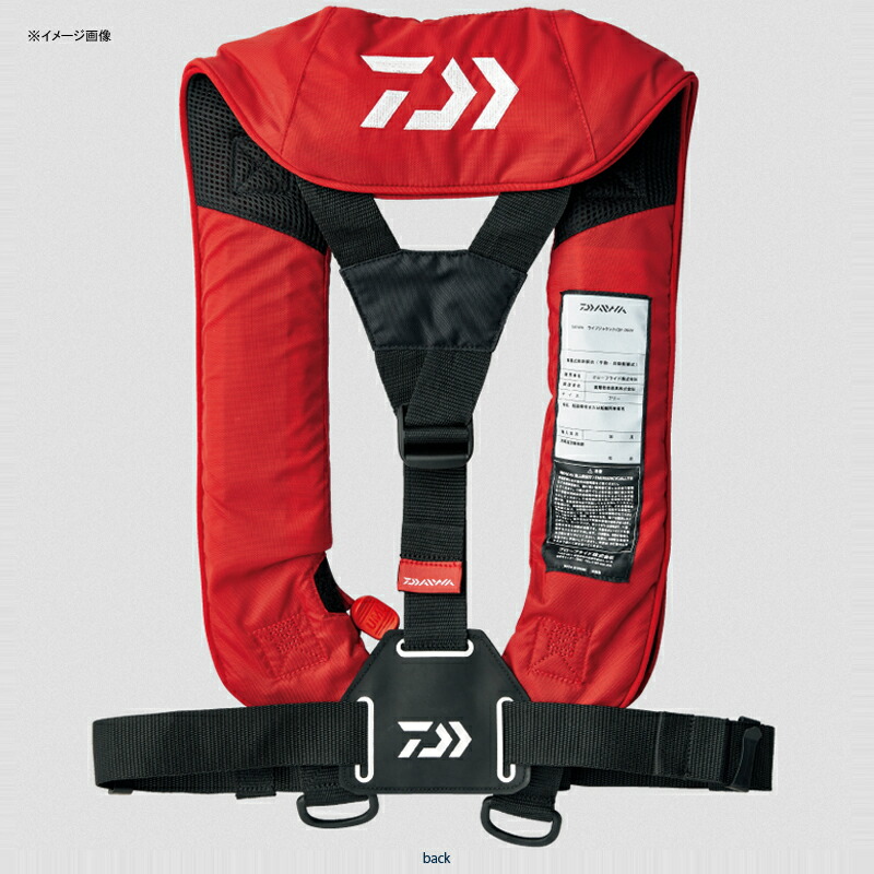 Daiwa рыболовный жилет