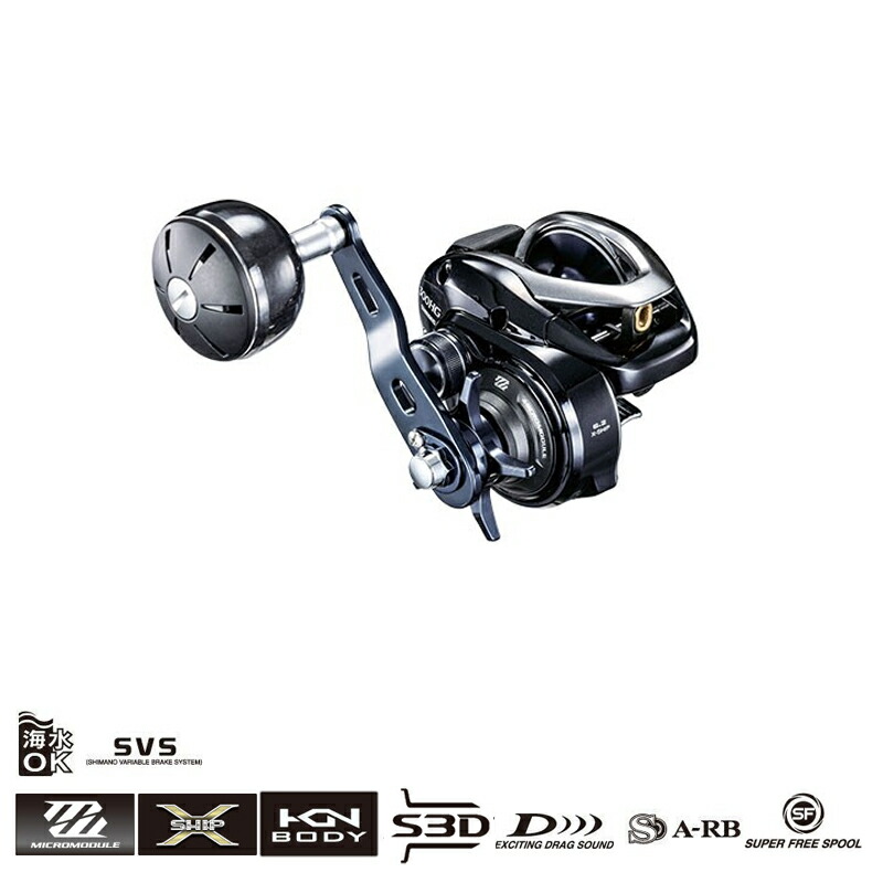 SHIMANO - シマノ　グラップラー300HG 自作フォールレバー付き グラップラー300(301)のフォールレバーになります 手作り品に