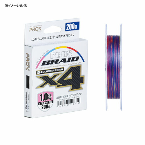 PE-HSブレイドX4 200m 0.3号/4.4lb