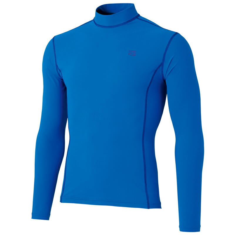 高い素材 ファイントラック Finetrack ラピッドラッシュ ロングスリーブ メンズ S Gb ゴージュブルー Fwm0421 Fucoa Cl 高い素材 ファイントラック Finetrack ラピッドラッシュ ロングスリーブ メンズ S Gb ゴージュブルー Fwm0421 Fucoa Cl