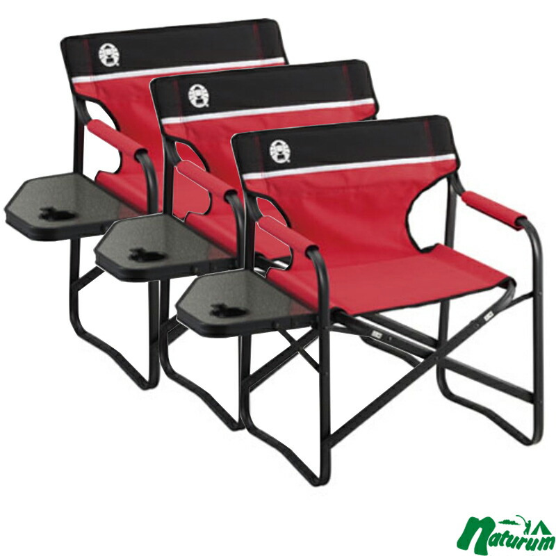 Naturum Coleman Coleman Side Table Deck Chair St 3 Red