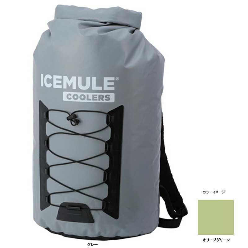 楽天市場】【12/5迄 最大2,000円OFF】 ICEMULE(アイスミュール) プロ