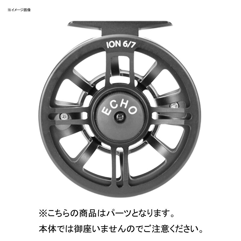 ECHO(エコー) ION REELS(イオンリール) Spool-6/7 ブラック ION Spool-6/7