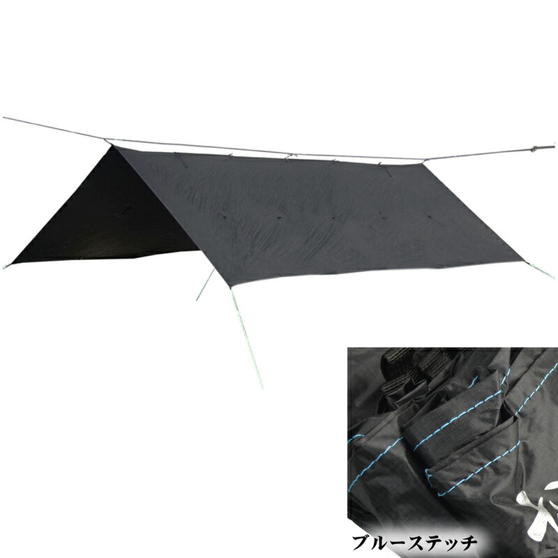 Bush Craft ブッシュクラフト Origami Tarp オリガミタープ 4 5 3 タープ ブルーステッチ 02 06 Tent 0012 ナチュラム アウトドア Bush 支店タープ シェルター