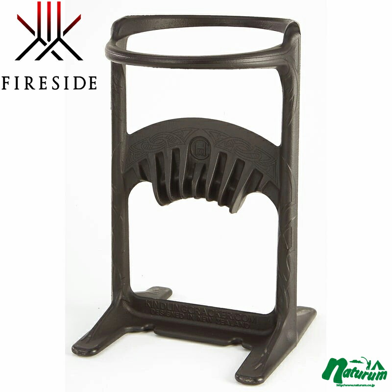 ファイヤーサイド Fireside キンドリングクラッカー キング ブラック 72010 通信販売