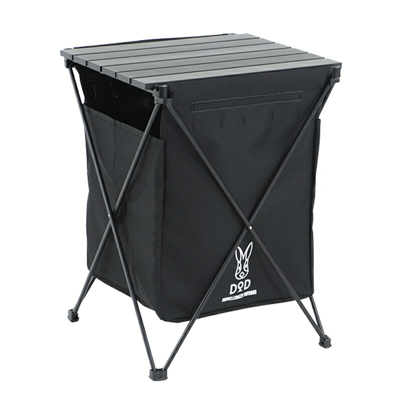 DOD テキーラテーブル 袋付き(期間限定お値下) DOD テキーラテーブル 袋付き(期間限定お値下)