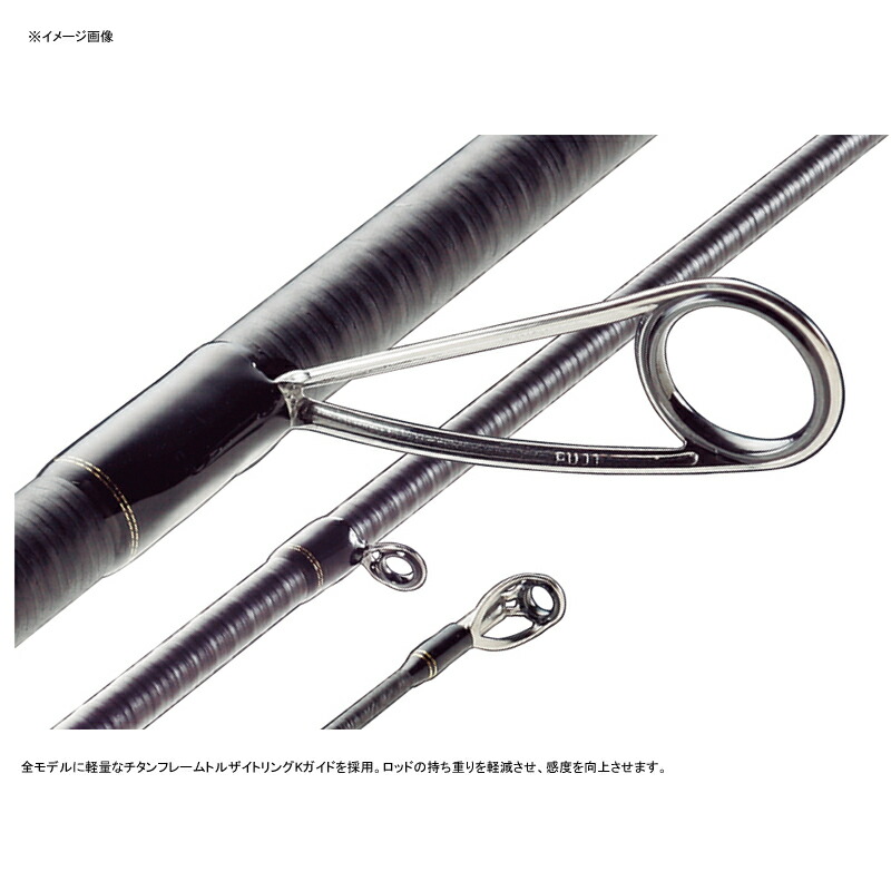 オリムピック(OLYMPIC) 16 スーパーカラマレッティー GSCS-852M G08563 【大型商品】 オリムピック(OLYMPIC) 16 スーパーカラマレッティー GSCS-852M G08563 【大型商品】