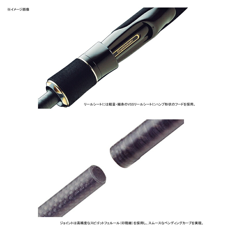 オリムピック(OLYMPIC) 16 スーパーカラマレッティー GSCS-852M G08563 【大型商品】 オリムピック(OLYMPIC) 16 スーパーカラマレッティー GSCS-852M G08563 【大型商品】