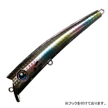 ハルシオンシステム ペニーサック モッカ 99mm H-BK CANDY(ブラックキャンディ・ホロ)画像