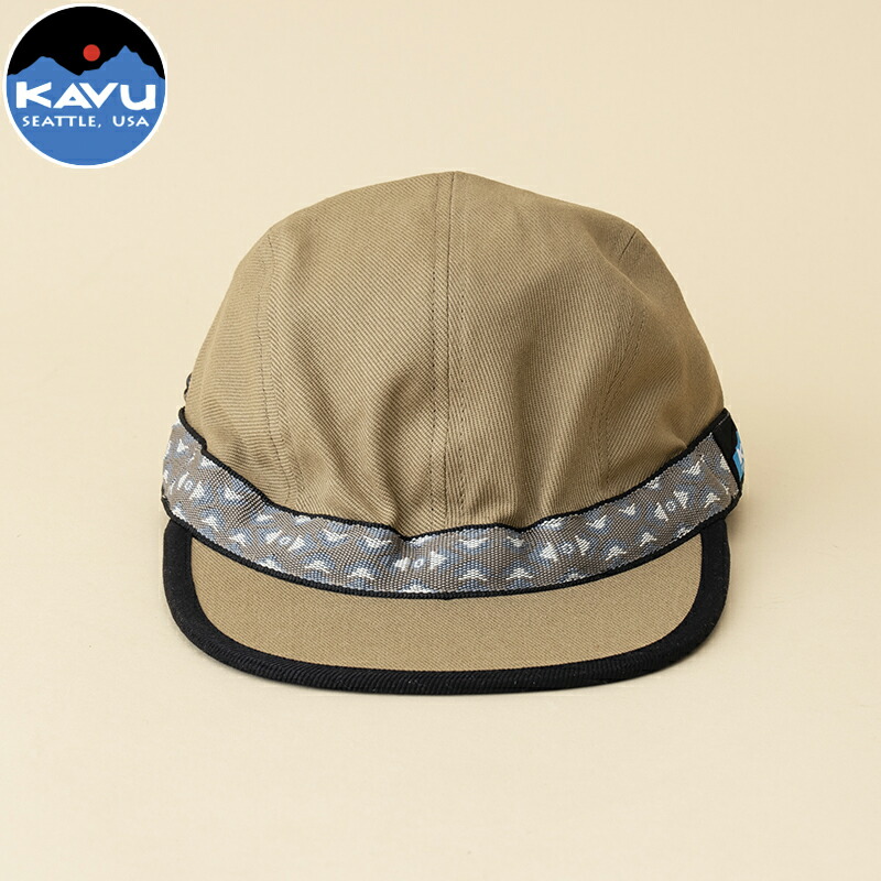 K’s Strap Cap(キッズ ストラップ キャップ) フリー ディープベージュ