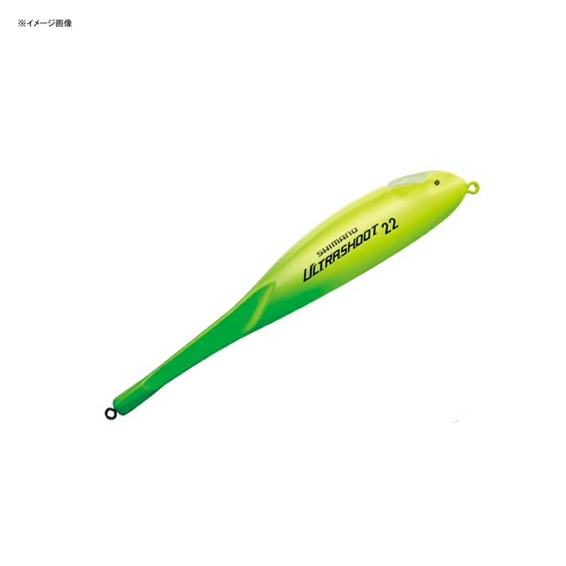 シマノ(SHIMANO) ソアレ ウルトラシュート 20g 03T ナイトハンター SF-L20Q画像