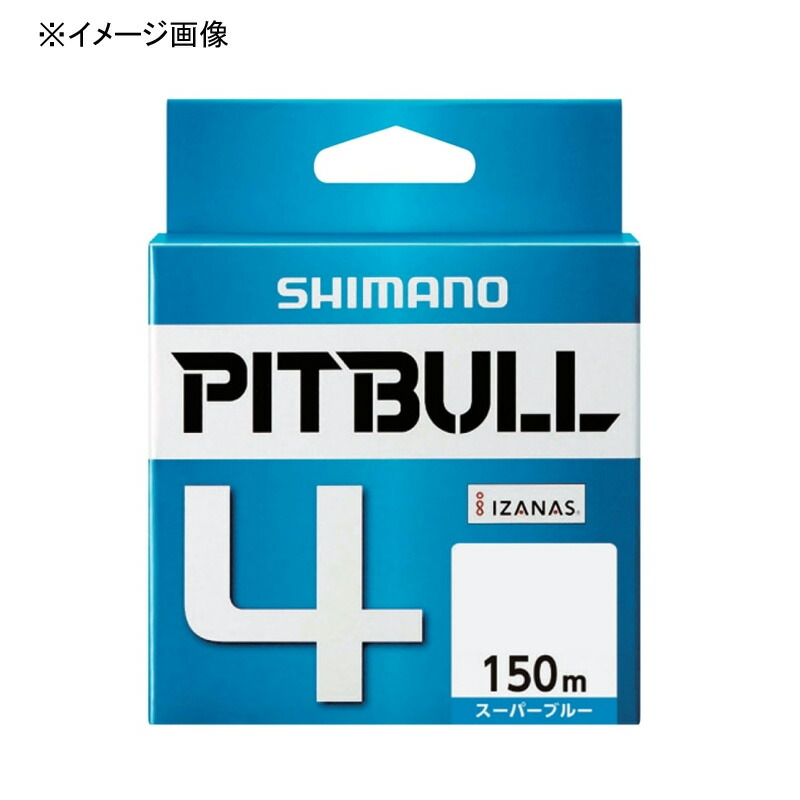 楽天市場】シマノ(SHIMANO) PL-M54R PITBULL(ピットブル)4 150m 1.0号 スーパーブルー 57270 : ナチュラム  楽天市場支店