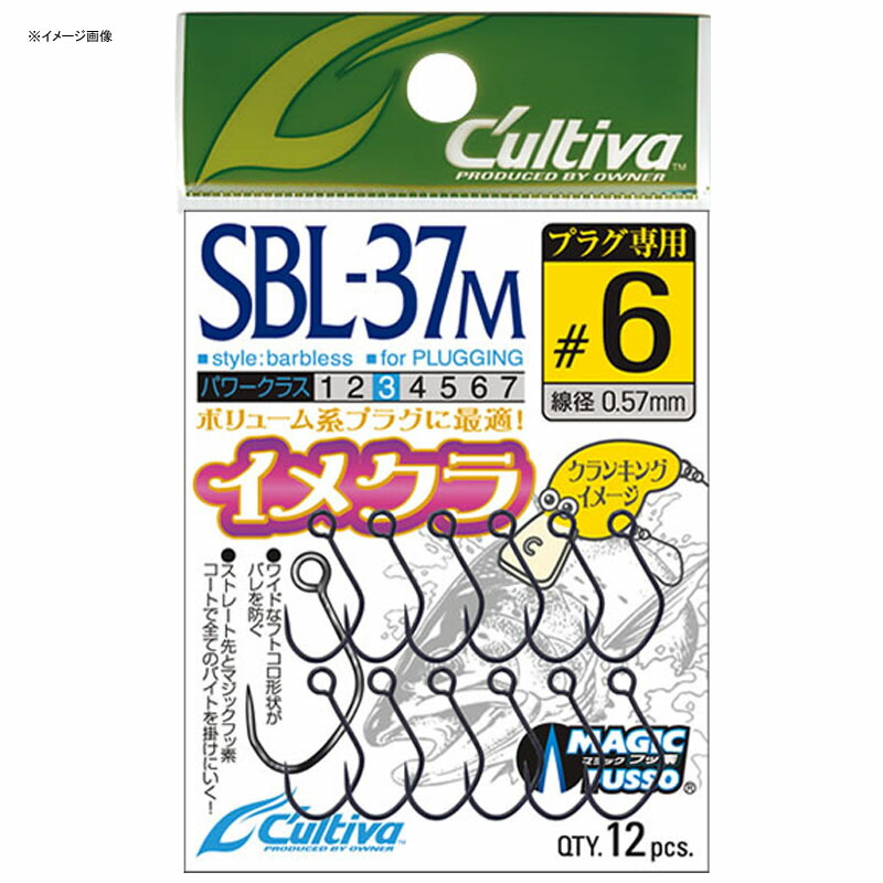 楽天市場】【1/5迄 最大2,000円OFF】 シマノ(SHIMANO) 夢屋LWカスタム