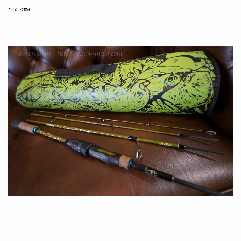 ジェットセッター64S Jet Setter 楽天市場】 ジェットスロウ ジェットセッター 64S : ナチュラム