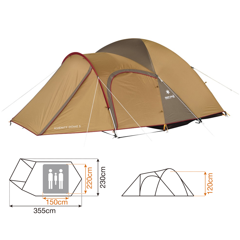 楽天市場】スノーピーク(snow peak) アメニティドーム M SDE-001RH