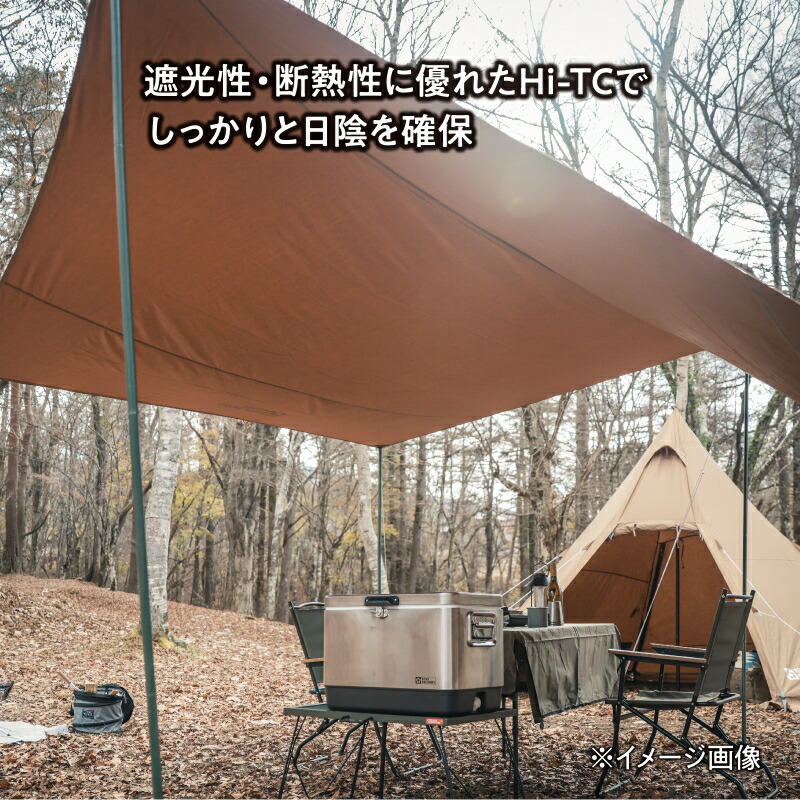 テントファクトリー TCヘキサタープ470 ダークベージュ TENT FACTORY(テントファクトリー) Hi-TCヘキサタープ470 DBE(ダーク
