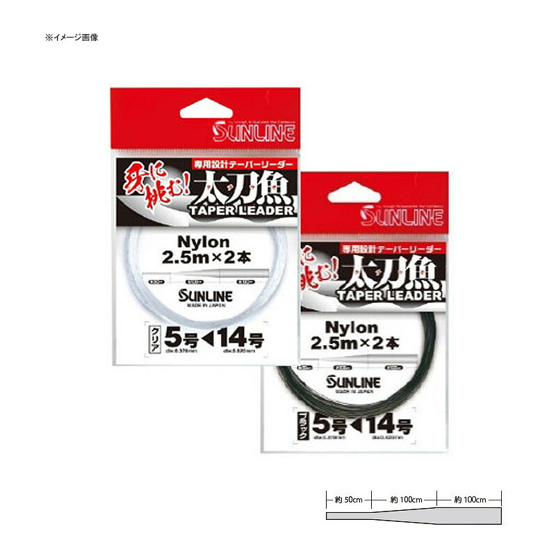 楽天市場】【1/5迄 最大2,000円OFF】 ダイワ(Daiwa) 23ソルティガ