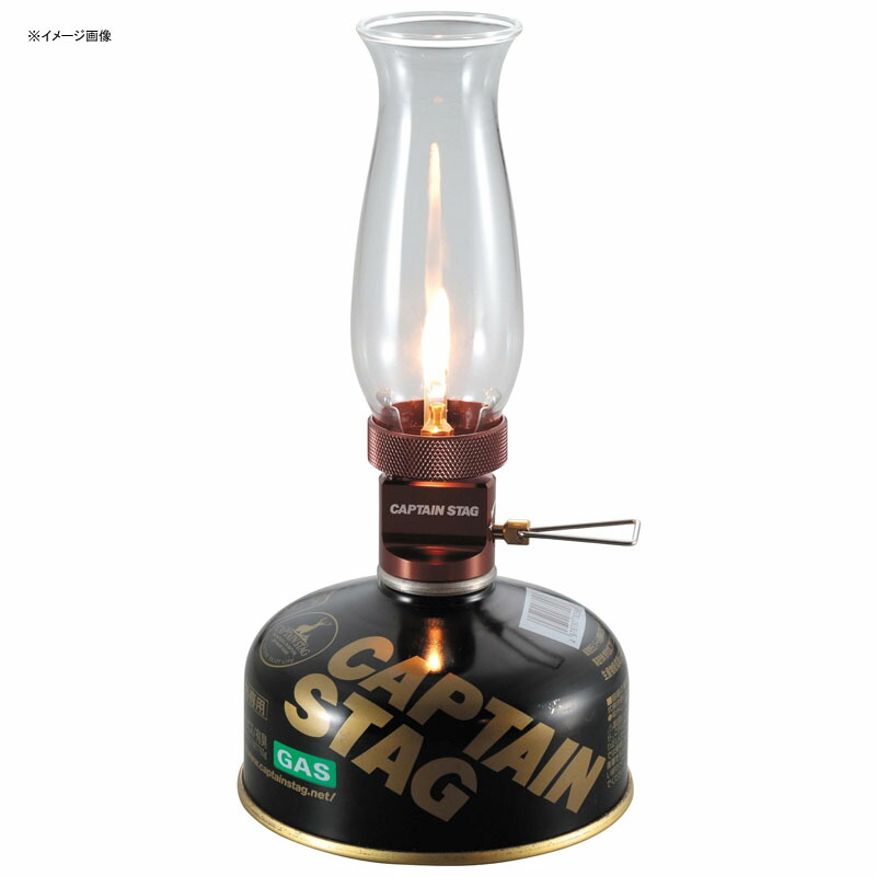Amazon.com: EPI L-2010 MB Lantern Auto (Made in Japan